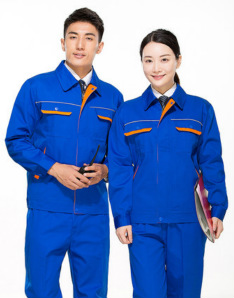 工廠車間工作服定制反光條款